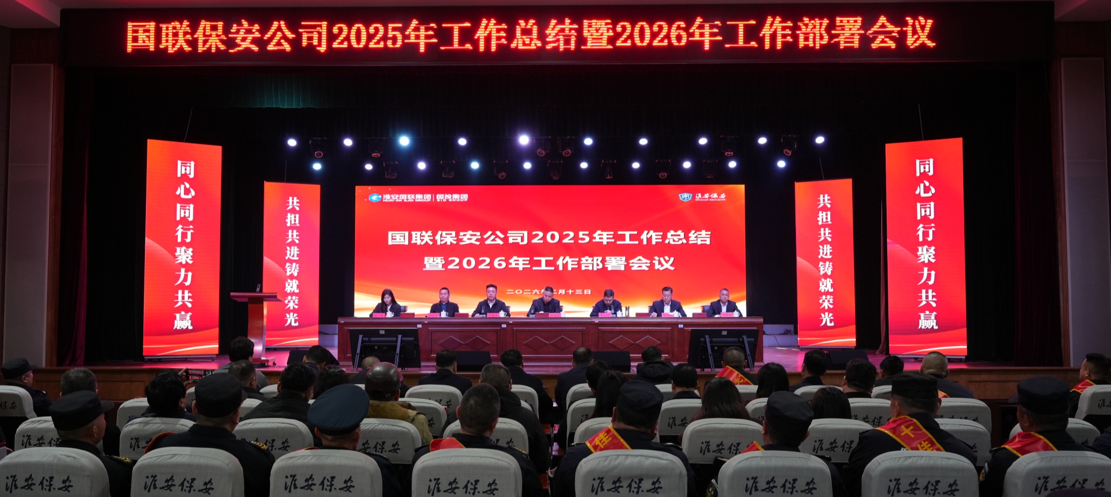 DSC02484_副本_副本