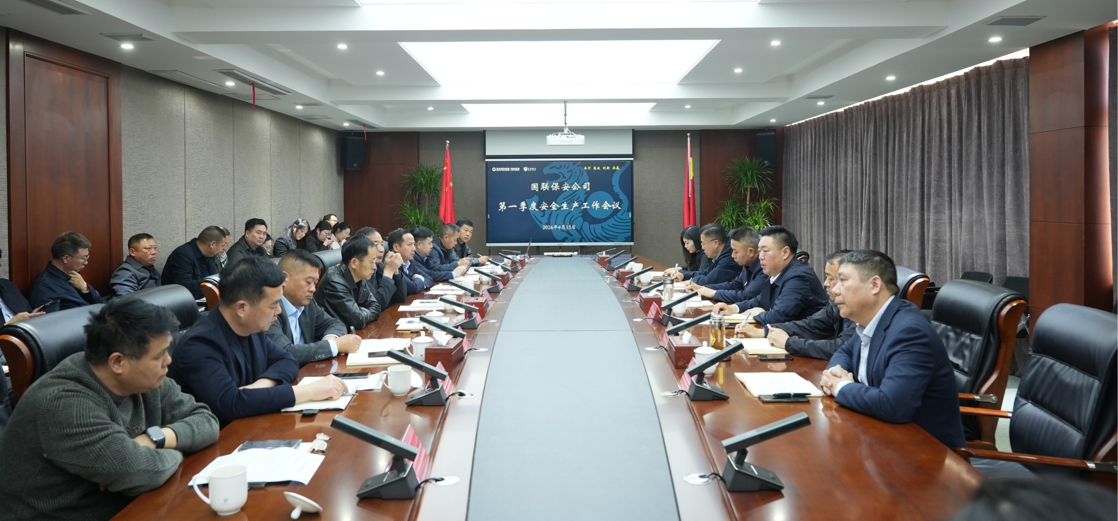 未命名 (1)_副本