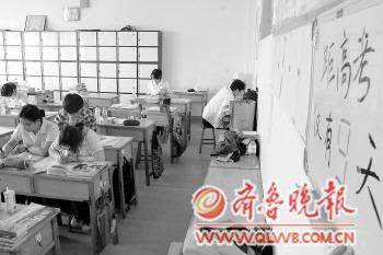 保安員級別的肩章圖案。