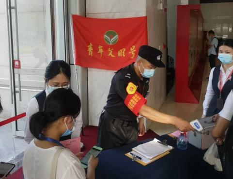 12594321_長(zhǎng)沙1.png